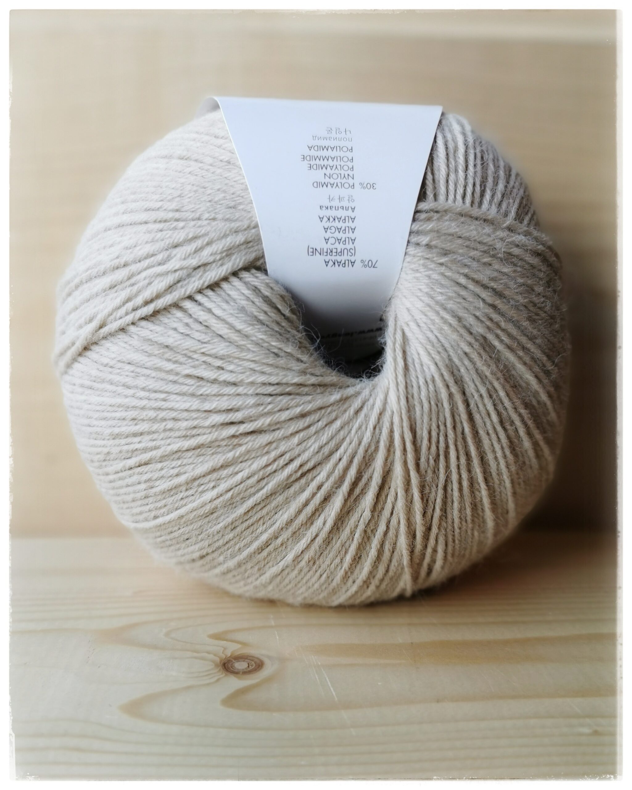 Alpaca Soxx 6-ply <br>0026 vaalea beige - Image 3